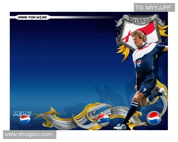 汤字开头的足球明星盘点及其在足球历史上的影响与成就分析